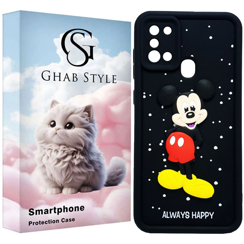 کاور قاب استایل مدل سیلیکونی طرح فانتزی مناسب برای گوشی موبایل سامسونگ Galaxy A21S