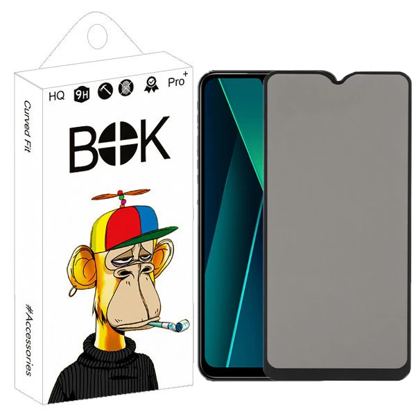 محافظ صفحه نمایش حریم شخصی بوک مدل Aura مناسب برای گوشی موبایل شیائومی Redmi 14C