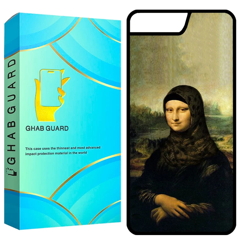 کاور قاب گارد طرح مونالیزا مدل GCHP7P مناسب برای گوشی موبایل اپل iPhone 7 Plus / 8 Plus