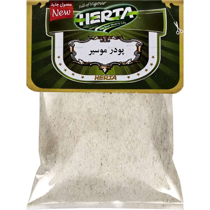 پودر موسیر هرتا - 40 گرم