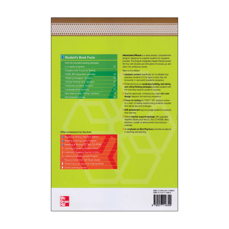 کتاب Interactions Access Reading And Writing Gold Editionاثر جمعی از نویسندگان انتشارات الوندپویان کتاب Interactions Access Reading And Writing Gold Editionاثر جمعی از نویسندگان انتشارات الوندپویان