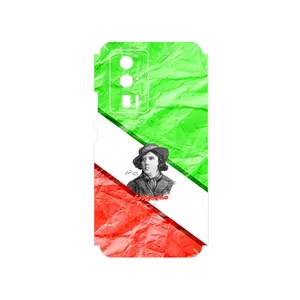 MAHOOT Parvin Etesami Cover Sticker for Xiaomi Poco F5 Pro