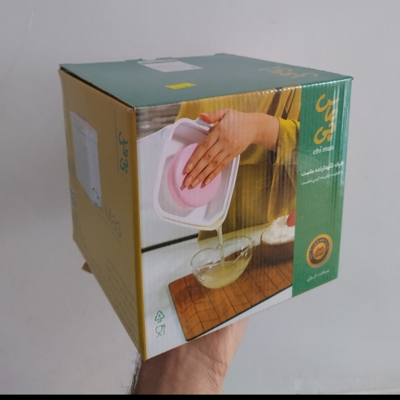 ظرف نگهدارنده چی ماس مدل M92T