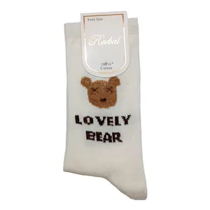جوراب ساق بلند دخترانه ریبال مدل خرس بوکله رنگ سفید