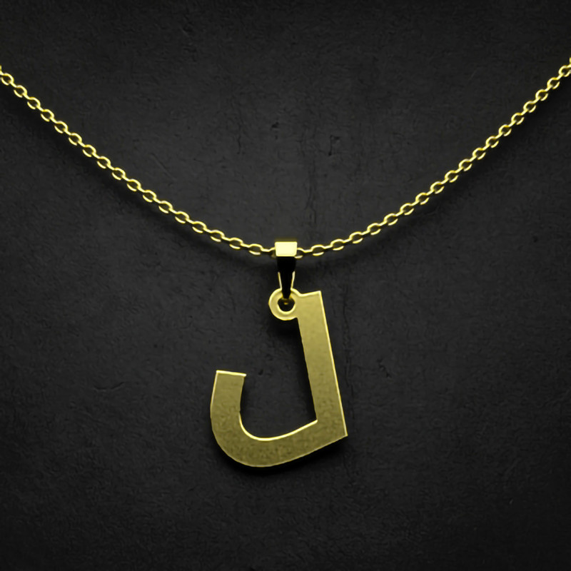 گردنبند طلا 18 عیار زنانه مدوپد مدل حرف ل کد I2-1-1455