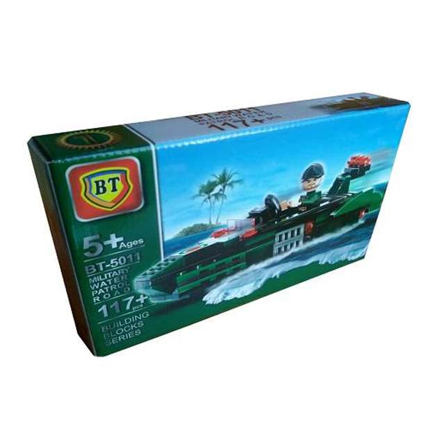 ساختنی مدل BT54R