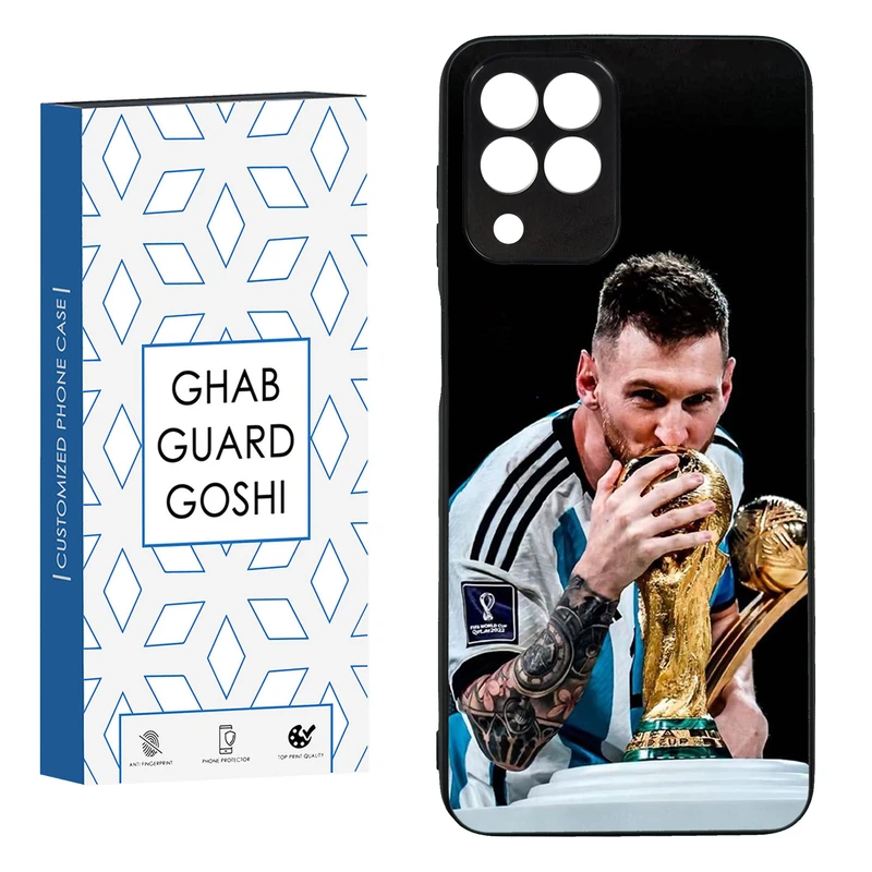 کاور قاب گارد گوشی طرح مسی کد FB-085 مناسب برای گوشی موبایل سامسونگ GALAXY M33