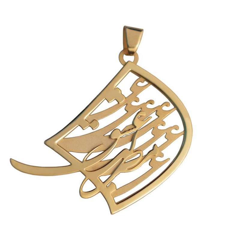 آویز گردنبند طلا 18 عیار زنانه الن نار مدل طرح عشق ELN10859009 آویز گردنبند طلا 18 عیار زنانه الن نار مدل طرح عشق ELN10859009