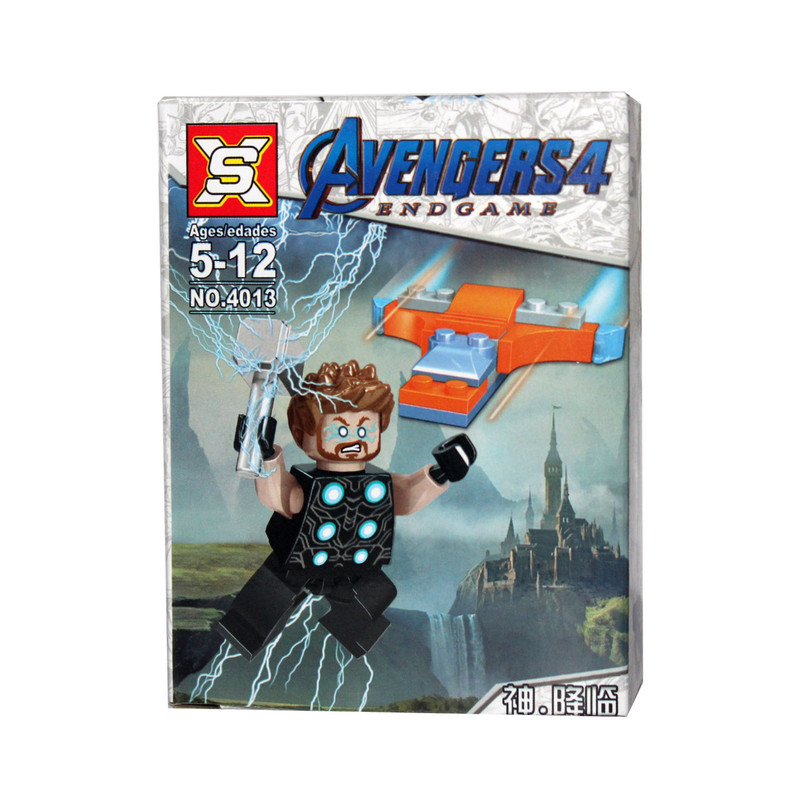 ساختنی اس ایکس مدل قهرمانان کد 4013-4