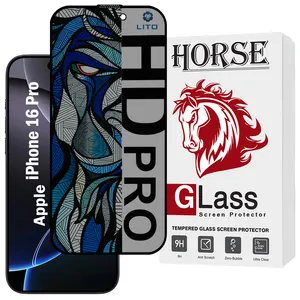 Horse LITOPRVH Privacy Screen Protector Suitable For Apple iPhone 16 Pro