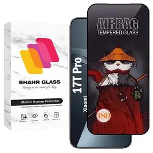 Shahr Glass AIRS20 Screen Protector Suitable For Xiaomi 17T Pro