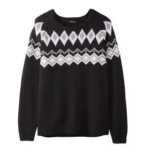 پلیور زنانه اسمارا مدل 7129992