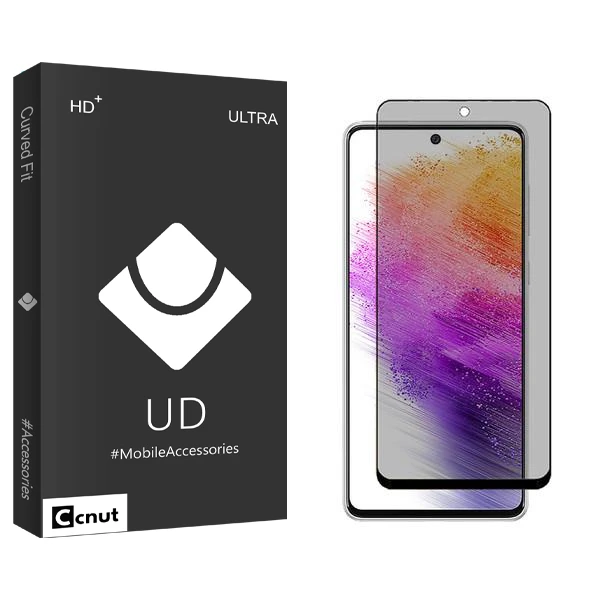 محافظ صفحه نمایش حریم شخصی کوکونات مدل UDB2 مناسب برای گوشی موبایل سامسونگ Galaxy A73 5G