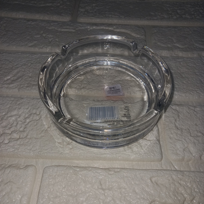 زیرسیگاری بلینک مکس مدل گرد کد KTG7017