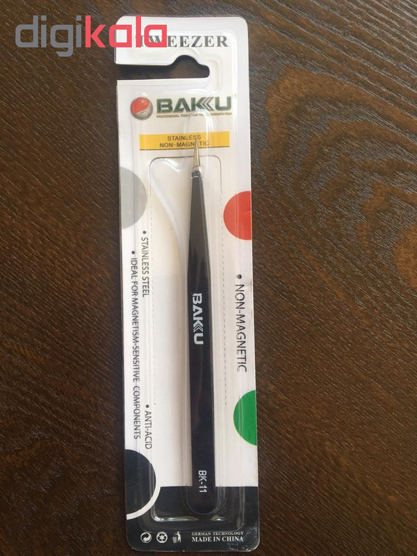 پنس باکو مدل BK-11 سایز 135 میلی متر پنس باکو مدل BK-11 سایز 135 میلی متر