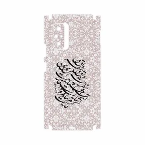 MAHOOT Nastaliq-2-FullSkin Cover Sticker for Xiaomi Redmi Note 10 Pro