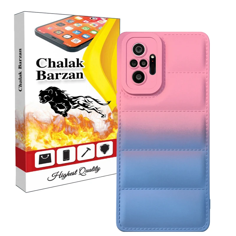 کاور چالاک برزن مدل پافری MSAD-09 مناسب برای گوشی موبایل شیائومی Redmi Note 10 Pro / Note 10 Pro Max 