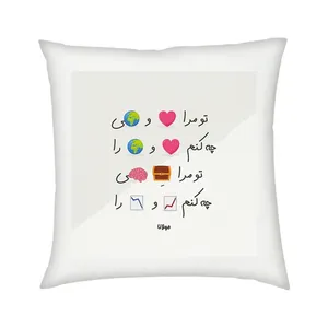کاور کوسن مدل مولانا کد 779