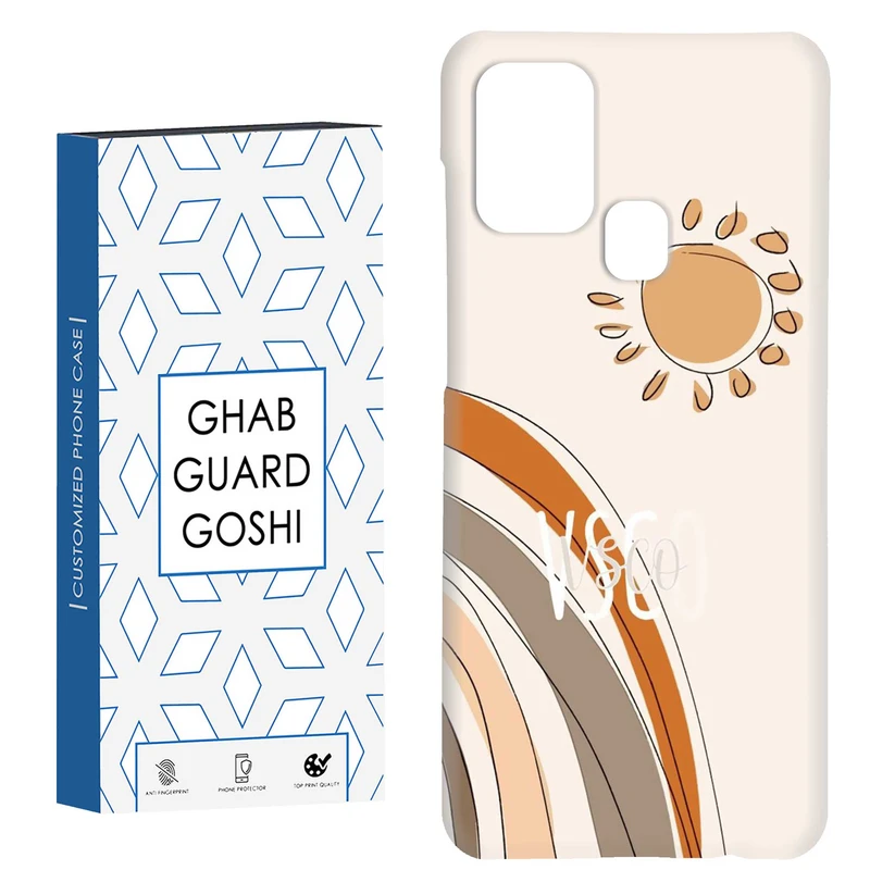 کاور قاب گارد گوشی طرح فانتزی کد Dimo-023 مناسب برای گوشی موبایل سامسونگ Galaxy A21s