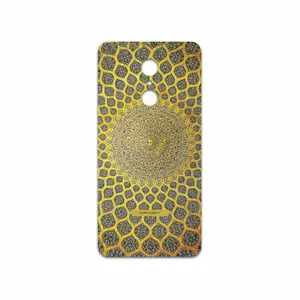 MAHOOT Iran-Tile2 Cover Sticker for Xiaomi REDMI 5