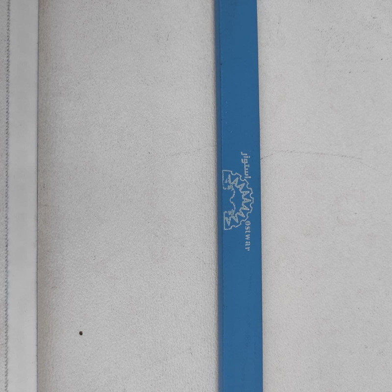 کمان اره استوار مدل MORSE به همراه یک عدد تیغ اره آهن بر کمان اره استوار مدل MORSE به همراه یک عدد تیغ اره آهن بر