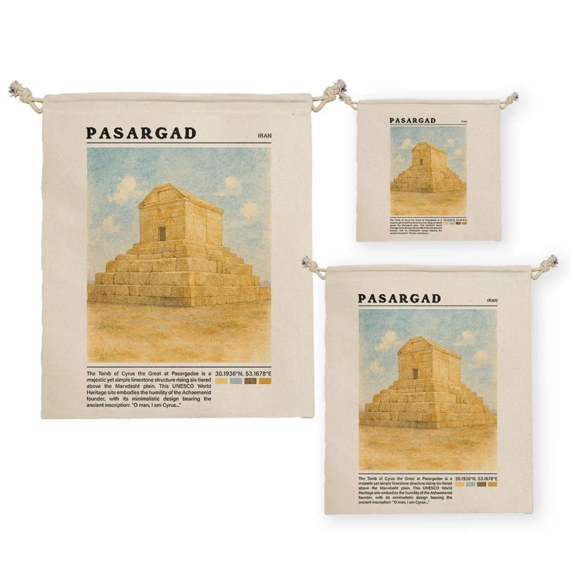 نظم دهنده ترمه طراحان ایده مدل آرامگاه کوروش بزرگ پاسارگاد کد map0826 مجموعه سه عددی