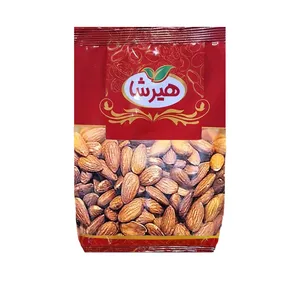 مغز بادام درختی نمکی هیرشا - 450 گرم