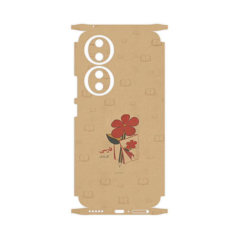 برچسب پوششی ماهوت مدل Persian book Nostalgia-FullSkin مناسب برای گوشی موبایل آنر 90