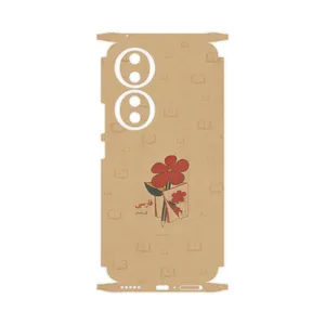 MAHOOT Persian book Nostalgia-FullSkin Cover Sticker for Honor 90