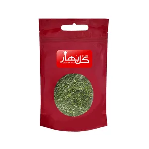 سبزی کوفته گلبهار - 500 گرم