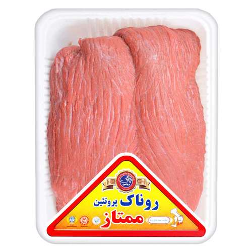 ران گوساله ممتاز روناک پروتئین – 2 کیلوگرم