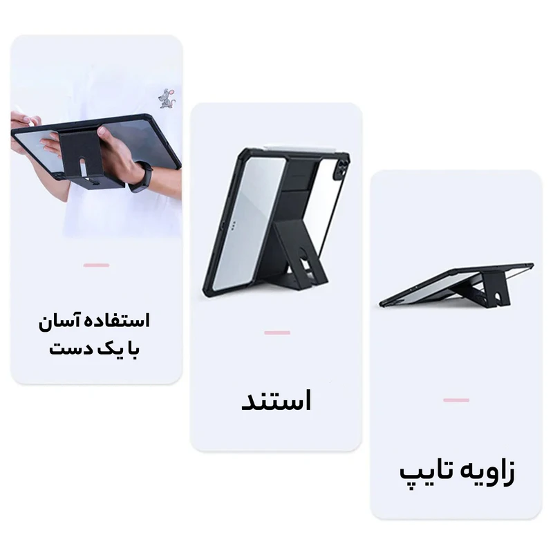 عکس شماره 2 : کاور سامورایی مدل xd-stand مناسب برای تبلت شیائومی 12.4 pad 6s pro