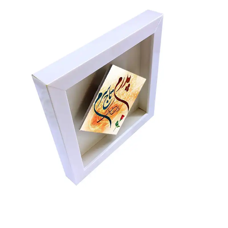 تابلو کاشی طرح پدرم تاج سرم مدل LS 2039