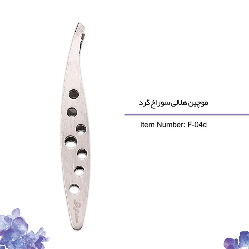 موچین لیلاک مدل F04d