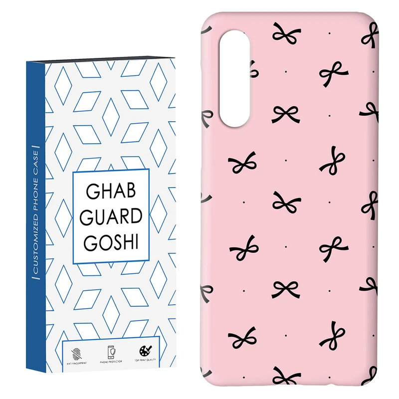 کاور قاب گارد گوشی طرح  پاپیون کد Dimo-668 مناسب برای گوشی موبایل سامسونگ GALAXY A50 / A30s  