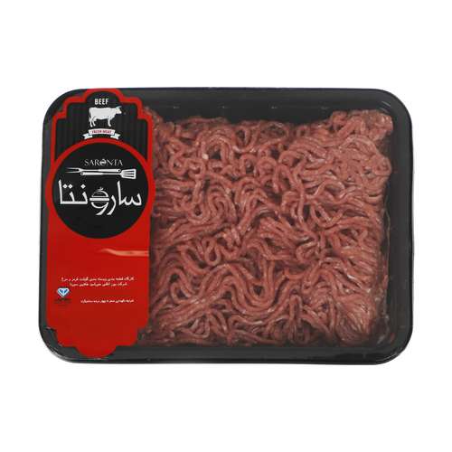 گوشت چرخ کرده مخلوط گوساله و گوسفند سارونتا - 1 کیلوگرم