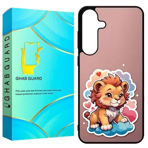 Ghab Guard GCHPS24 Cover For Samsung Galaxy S24