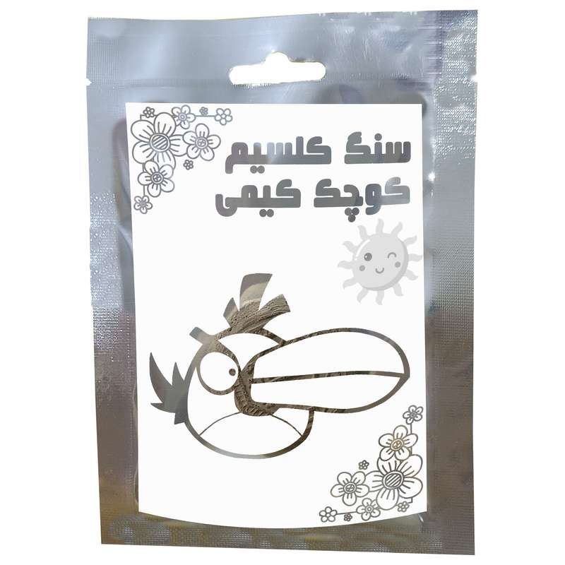 سنگ کلسیم پرنده کیمی مدل کوچک 05 وزن 20 گرم