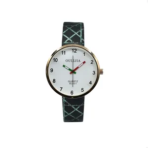 ساعت مچی عقربه ای زنانه مدل 53971