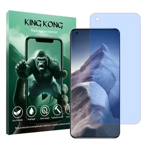 King Kong Tough model anti-blue screen protector suitable for Xiaomi Mi 11 Ultra mobile phone