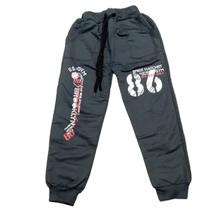 شلوار پسرانه مدل G89