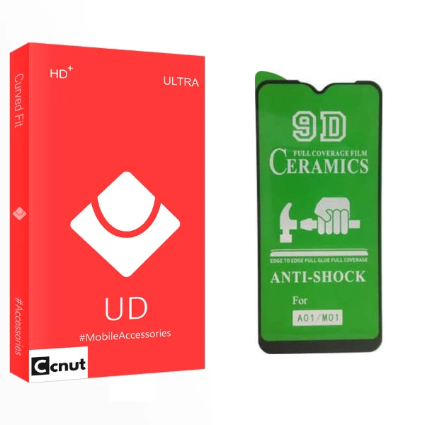 محافظ صفحه نمایش سرامیکی کوکونات مدل UD Glass مناسب برای گوشی موبایل سامسونگ Galaxy A01/M01