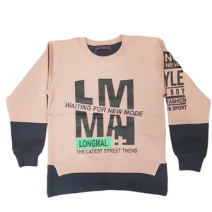 سویشرت پسرانه مدل TEXT 01