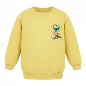 سویشرت بچگانه مدل MOP102