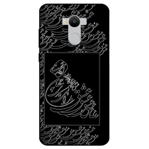 Megafone Love Typography 1367 Cover For Xiaomi Redmi 4 Pro / 4 Prime