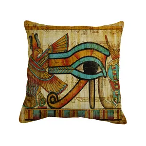 کاور کوسن طرح مصری کد 5171