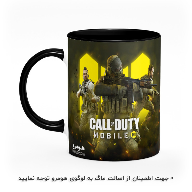 ماگ هومرو طرح بازی کال اف دیوتی مدل MG2999