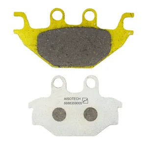 لنت ترمز عقب آیسوتک کد as025 مناسب برای گلکسی NH180