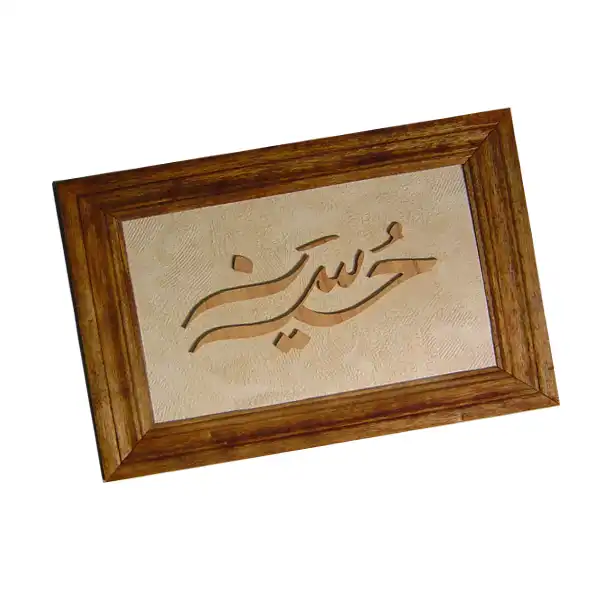 تابلو معرق کاری مدل dc86