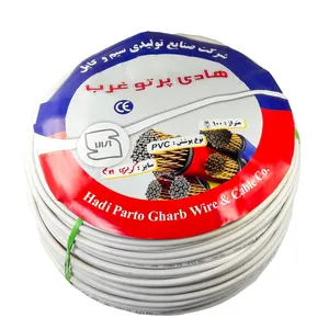 سیم برق کولری 4 در 1 هادی پرتو غرب مئل H-4-1